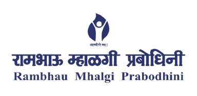 Rambhau Mhalgi Prabodhini logo
